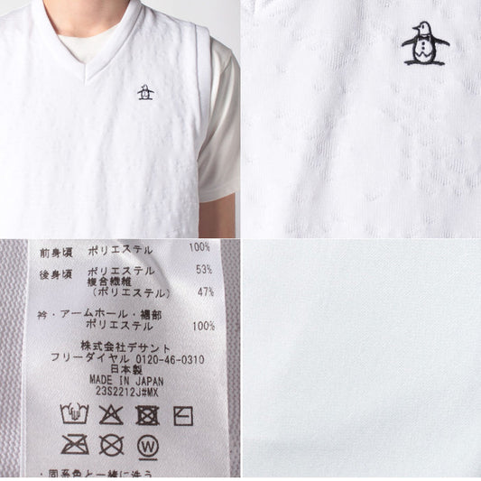 Munsingwear マンシングウェア メンズ 『SEASON』ハイブリッドニットベスト MGMVJL82