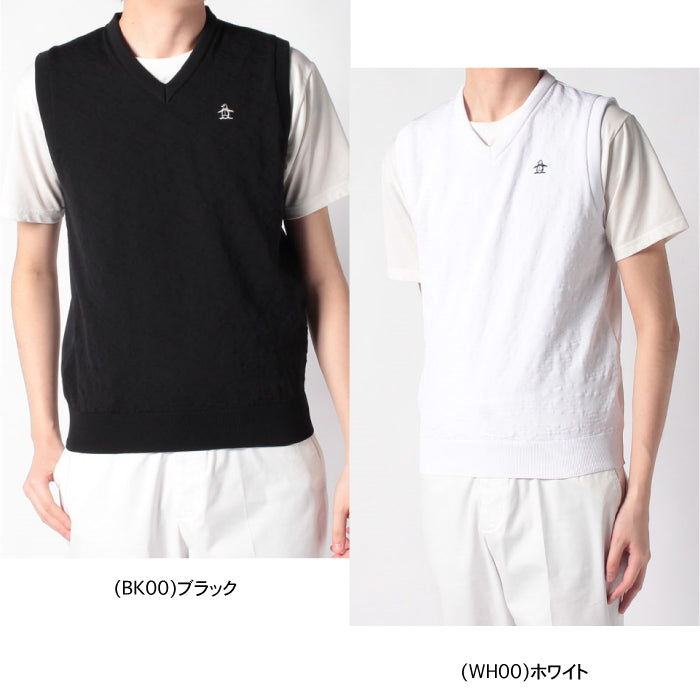 Munsingwear マンシングウェア メンズ 『SEASON』ハイブリッドニットベスト MGMVJL82