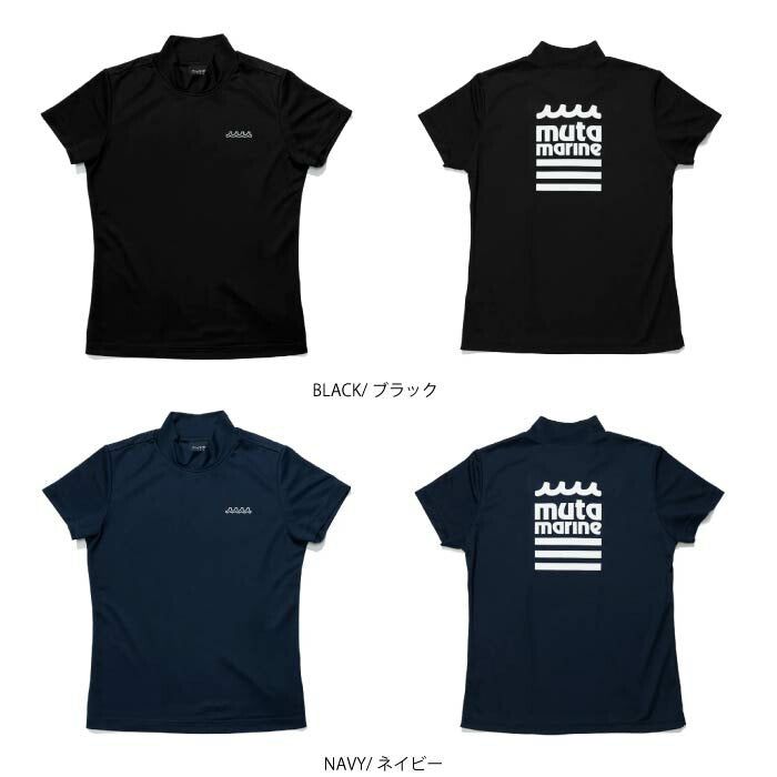 muta MARINE GOLF ムータマリンゴルフ ゴルフウェア レディース モックネックシャツ (WOMAN) ストレッチ MGSG-240707