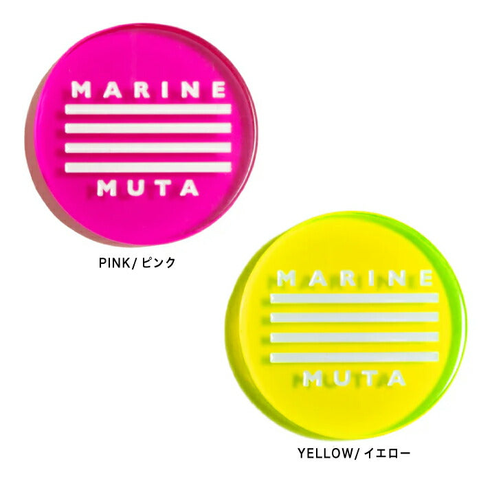 muta MARINE GOLF ムータマリンゴルフ メンズ レディース UNISEX クリアマーカー (4LINE) MGSG-241244