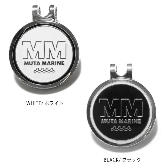 muta MARINE GOLF ムータマリンゴルフ メンズ レディース クリップマーカー (MMロゴ) ギフトにもおすすめ mgsg-250529
