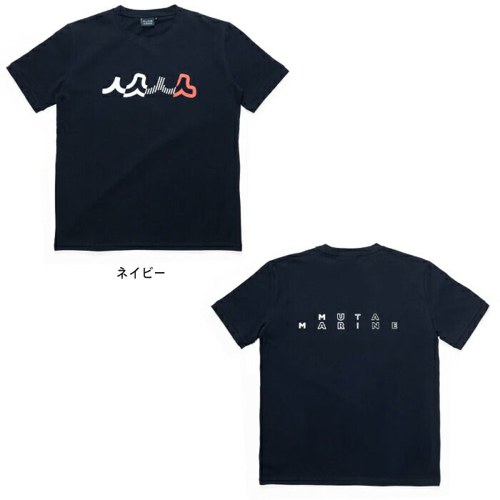 muta MARINE GOLF ムータマリンゴルフ ゴルフウェア メンズ レディース METER WAVE Tシャツ mmkw-434607