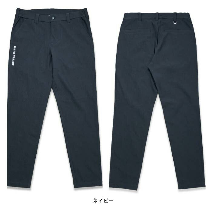 muta MARINE GOLF ムータマリンゴルフ メンズ ゴルフウェア パンツ ヒートパフォーマツイル スラックス セットアップ対応 MMMK-444267