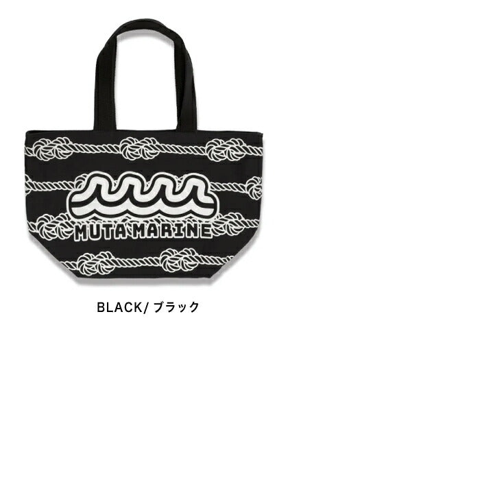 muta MARINE GOLF ムータマリンゴルフ メンズ レディース ROPE エコバック サブバッグ カートバッグ メール便可 mmrg-211154