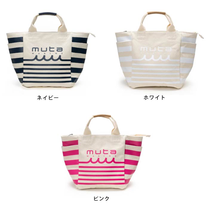 muta MARINE GOLF ムータマリンゴルフ カートバッグ メンズ レディース ユニセックス キャンバス ミディアムトートバッグ MMSG-230737