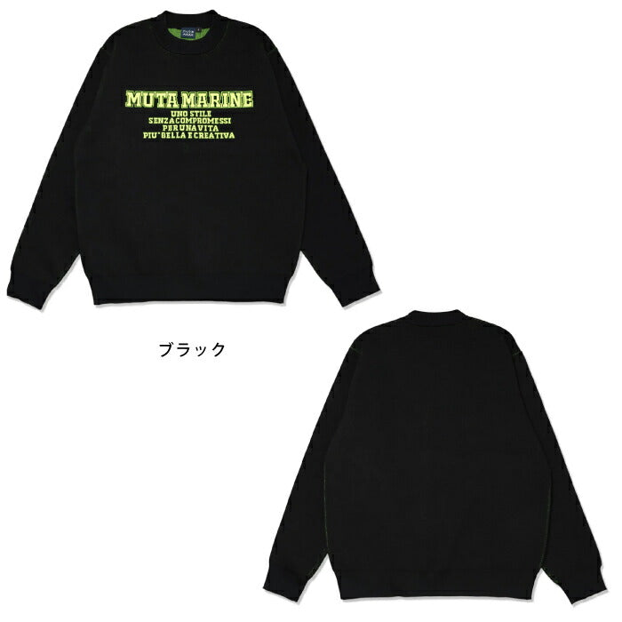 muta MARINE GOLF ムータマリンゴルフ メンズ レディース カレッジロゴ ジャガードニット MMSK-446386