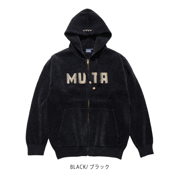 muta MARINE GOLF ムータマリンゴルフ ゴルフウェア メンズ レディース UNISEX モールスムースニット ジップパーカー ベロアのような質感 毛玉になりにくい デイリーに活躍するアイテム mmtk-446884