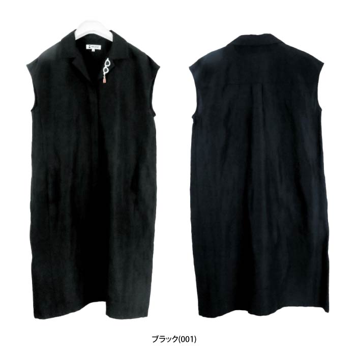 【30%OFF SALE】PICONE CLUB ピッコーネクラブ ゴルフウェア 麻混開襟ワンピース P351430