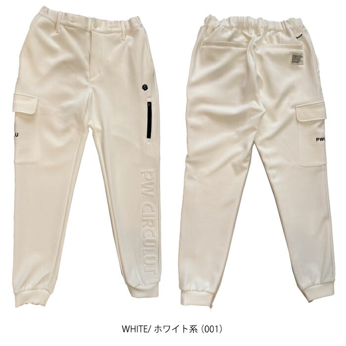 PW CIRCULUS ピーダブリュサーキュラス ゴルフウェア メンズ カーゴ ジョガーパンツ ストレッチ pppngm0301