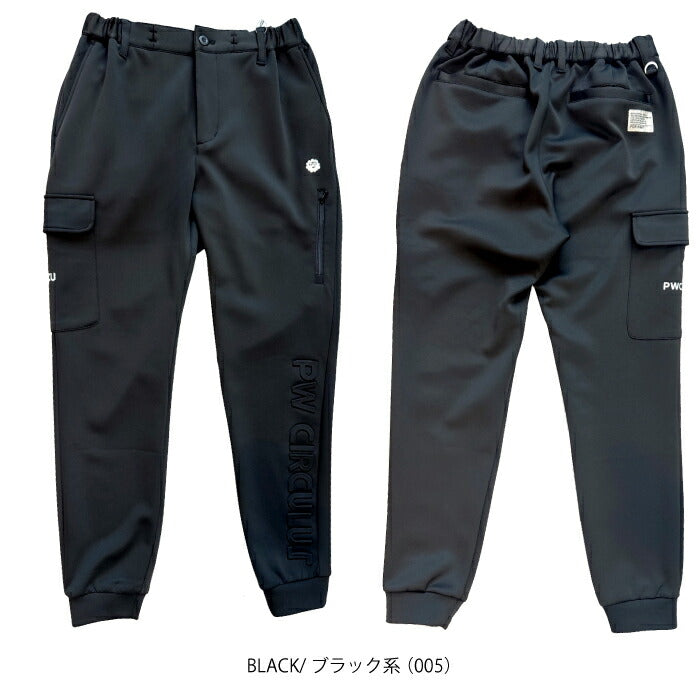 PW CIRCULUS ピーダブリュサーキュラス ゴルフウェア メンズ カーゴ ジョガーパンツ ストレッチ pppngm0301