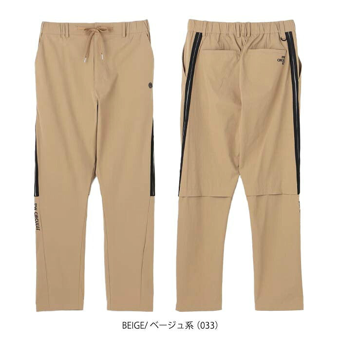 PW CIRCULUS ピーダブリュサーキュラス ゴルフウェア メンズ MEN サイドベンチレーションテーパードパンツ ロングパンツ ベンチレーション付き 通気性 接触冷感付 UVカット 撥水 ストレッチ pppnlm0401