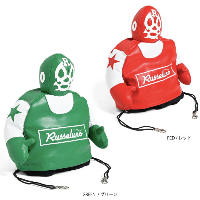 Russeluno ラッセルノ ゴルフ メンズ レディース LUCHA IRON COVER ルチャ型アイアンカバー ロングセラー インパクトあり rs-0002933