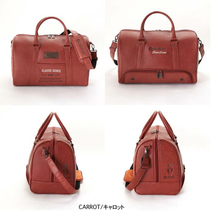 SHERIFF シェリフ メンズ レディース SHERIFF STANDARD クラシックシリーズ ボストンバッグ 数量限定生産 SFC-018BB