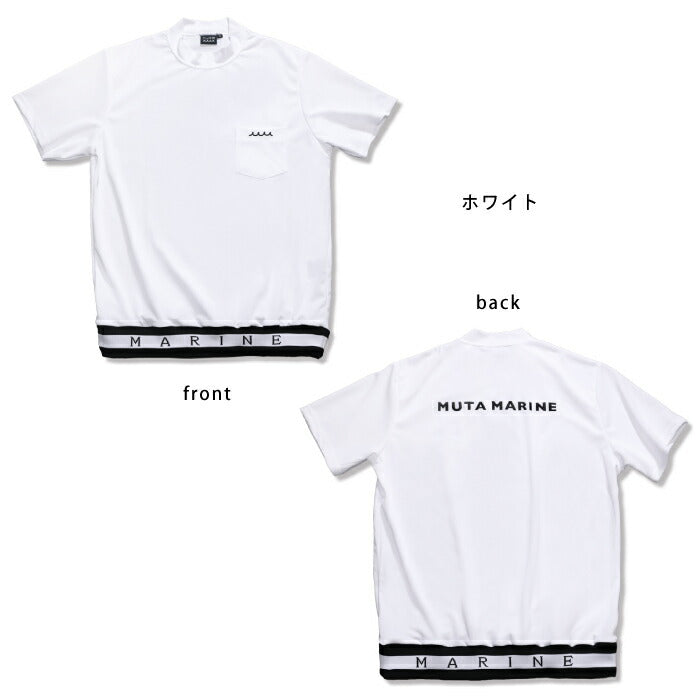muta MARINE GOLF ムータマリンゴルフ×ゴルフシティアルド 別注オリジナルヘムリブ モックネックシャツ