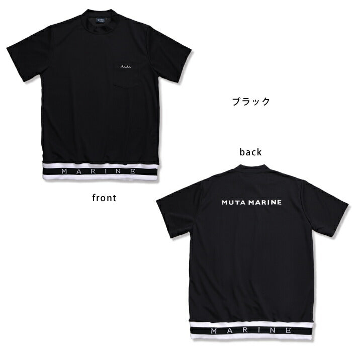 muta MARINE GOLF ムータマリンゴルフ×ゴルフシティアルド 別注オリジナルヘムリブ モックネックシャツ