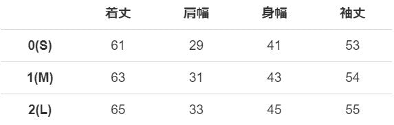 V12 ヴィトゥエルブ メンズ レディース LOGO INNER MOCK インナーUネック 接触冷感 V122310-CT24