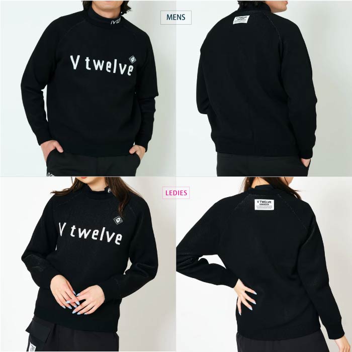 V12 ヴィトゥエルブ メンズ レディース TYPO KNIT 防風裏地付きニット V122320-KN02