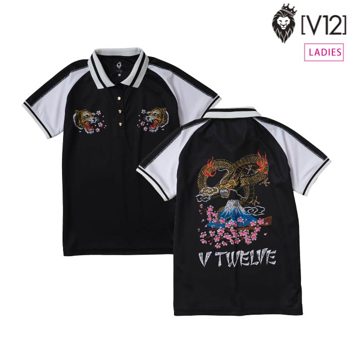 美品 V12 ポロシャツ サイズ1 レディース ヴィトゥエルヴ SKA POLO V12 ヴィトゥエルブ ゴルフウェア レディース ポロシャツ DG SKA
