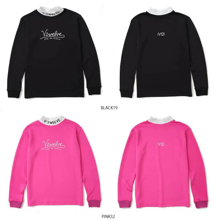 V12 ヴィトゥエルブ ゴルフウェア メンズ 長袖シャツ モックネック HL L/S MOCK ストレッチ V122520-MK05