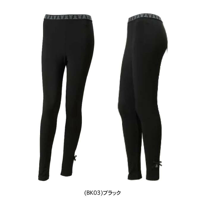 LANVIN SPORT ランバン スポール ゴルフウェア レディース 裏起毛レギンス【UV/保温】 VG4FAZ11L