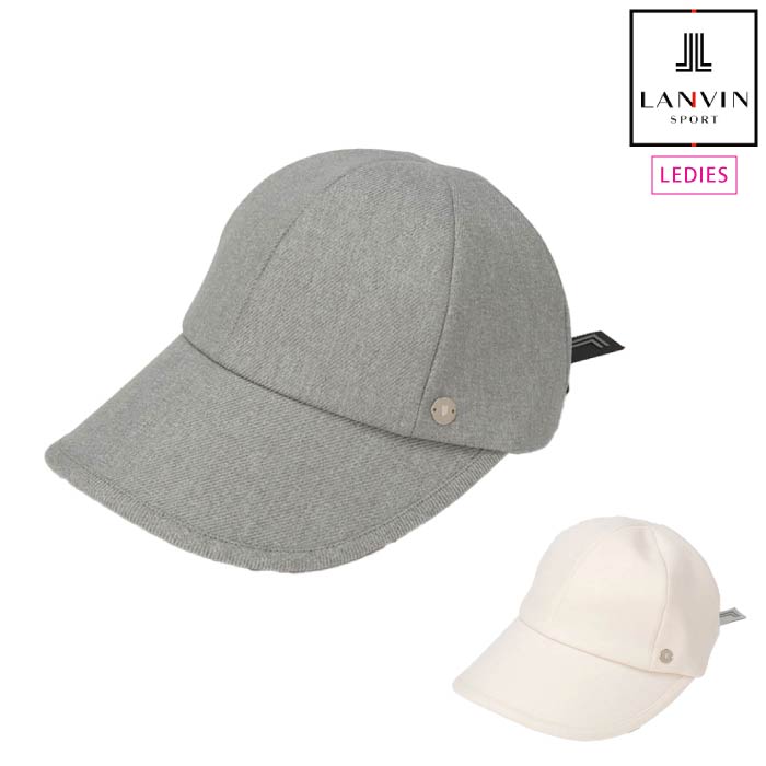 LANVIN SPORT ランバン スポール レディース ツバ長めキャップ リボン取り外し可能 VG5FCP01L