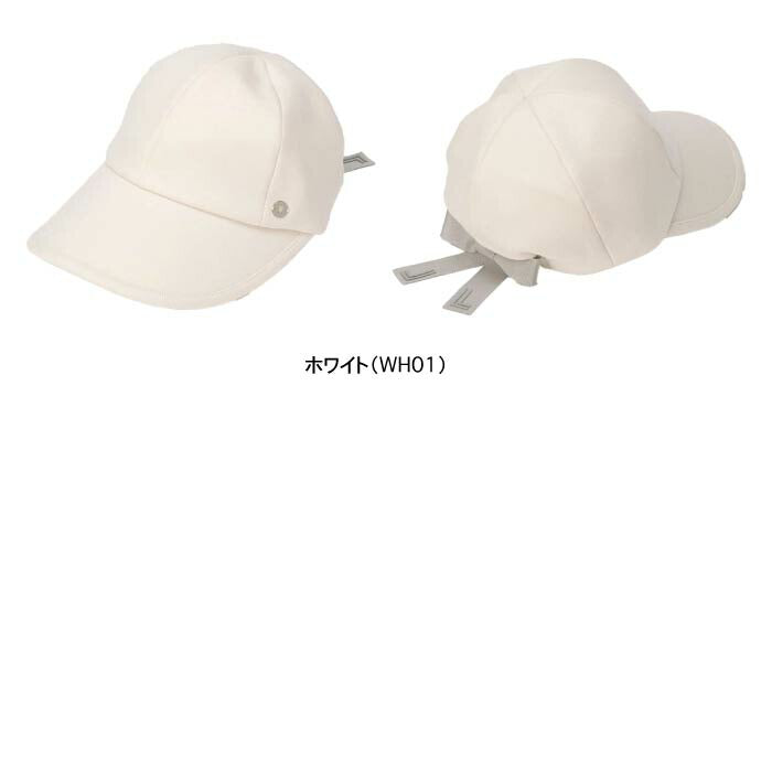 LANVIN SPORT ランバン スポール レディース ツバ長めキャップ リボン取り外し可能 VG5FCP01L