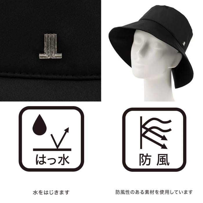 LANVIN SPORT ランバン スポール レディース バックデザインハット はっ水 防風 VG5FCP71L