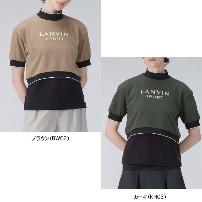 LANVIN SPORT ランバン スポール レディース ゴルフウェア レイヤード調5分袖シャツ【UV】VG5SHS21L