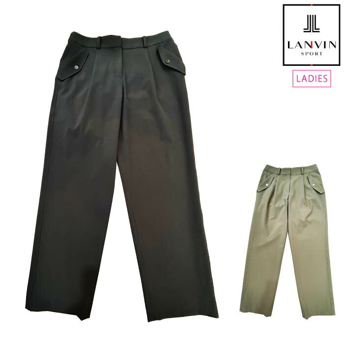 LANVIN SPORT ランバン スポール ゴルフウェア レディース 8分丈テーパードパンツ ストレッチ UV 接触冷感 VG5SLP61L