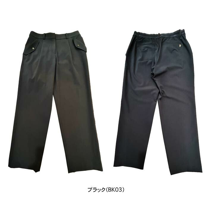 LANVIN SPORT ランバン スポール ゴルフウェア レディース 8分丈テーパードパンツ ストレッチ UV 接触冷感 VG5SLP61L
