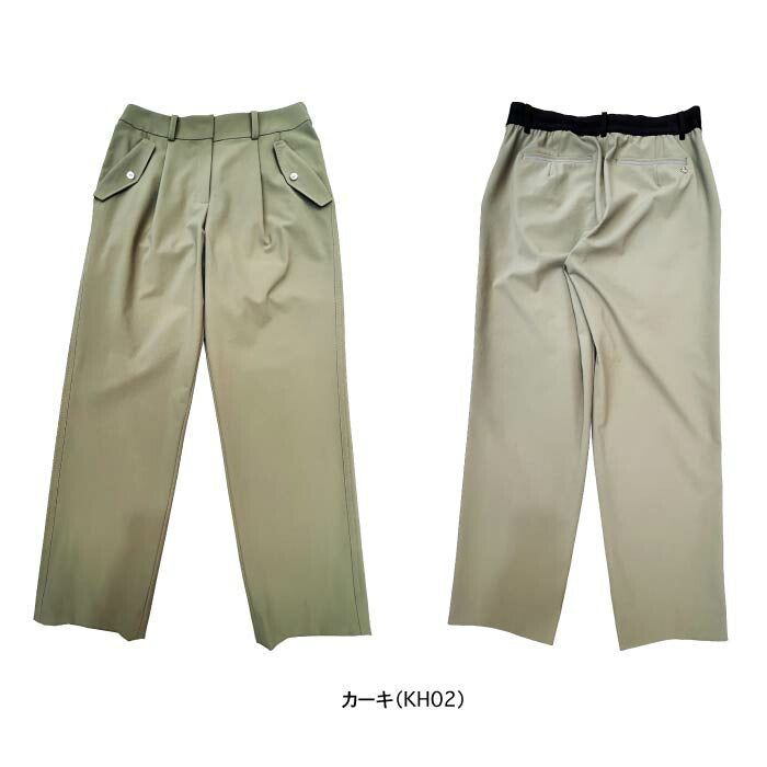 LANVIN SPORT ランバン スポール ゴルフウェア レディース 8分丈テーパードパンツ ストレッチ UV 接触冷感 VG5SLP61L