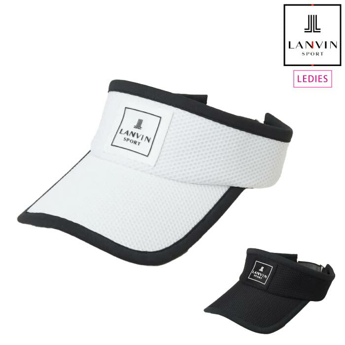 【30%OFF SALE】LANVIN SPORT ランバン スポール レディース ロゴデザインサンバイザー【UV】 VLX0353C4