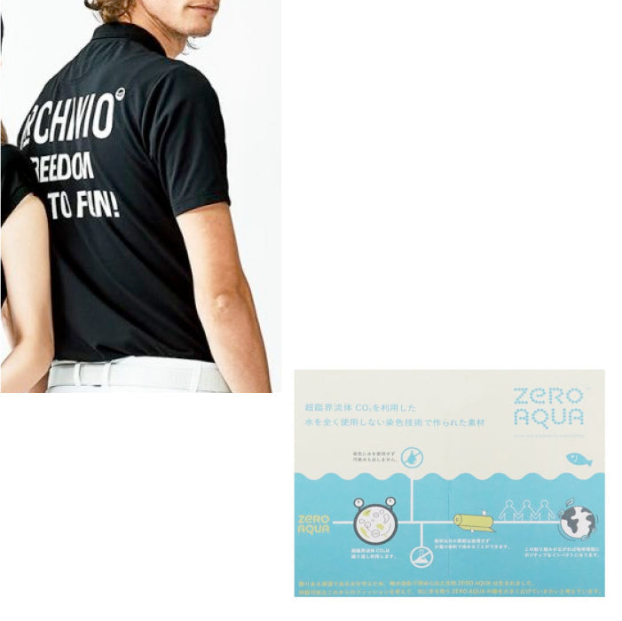 archivio アルチビオ メンズ ポロシャツ A269403