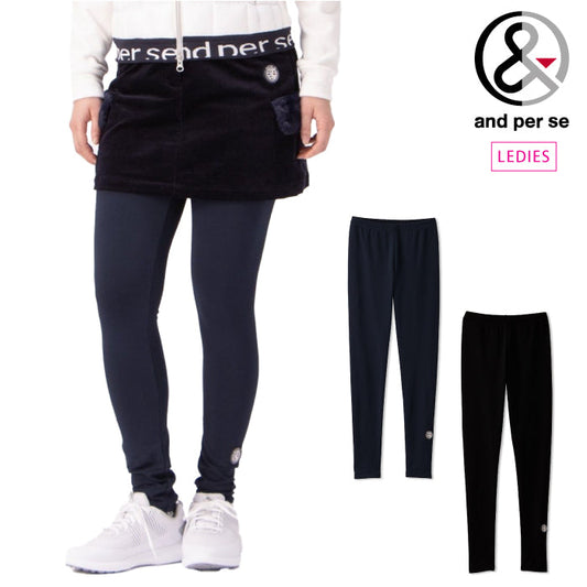 and per se アンパスィ レディース レギンス 裏起毛 UVプロテクト AFF5702E5