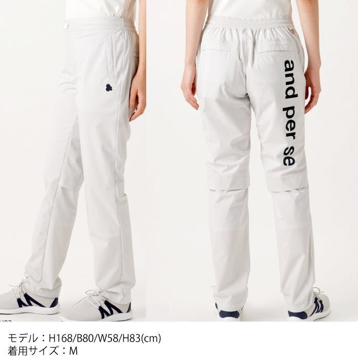 and per se アンパスィ レディース LightRainパンツ 軽量 防水透湿性 AFS5002R7