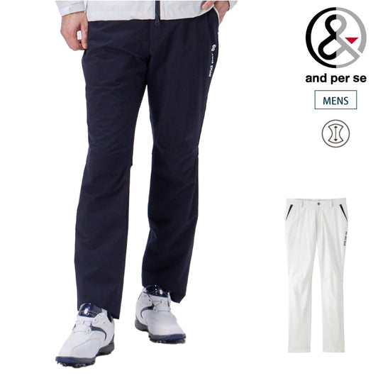 and per se アンパスィ メンズ LightRainパンツ 防水透湿性 ストレッチ AMS5002R7
