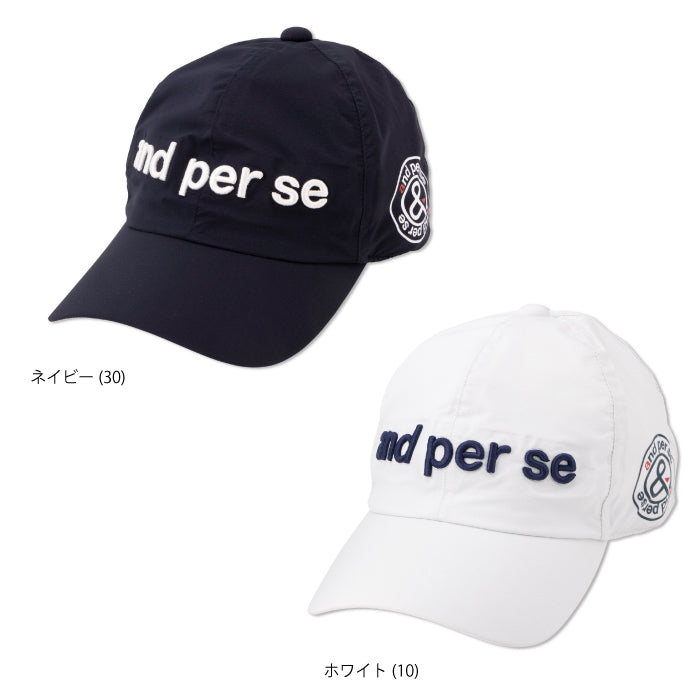 and per se アンパスィ メンズ レインキャップ AUS8433