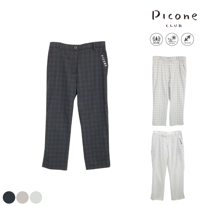 30%OFF SALE】PICONE CLUB ピッコーネクラブ レディース パンツ