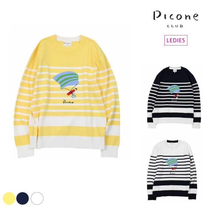PICONE CLUB ピッコーネクラブ レディース プルオーバー ボーダー C158204