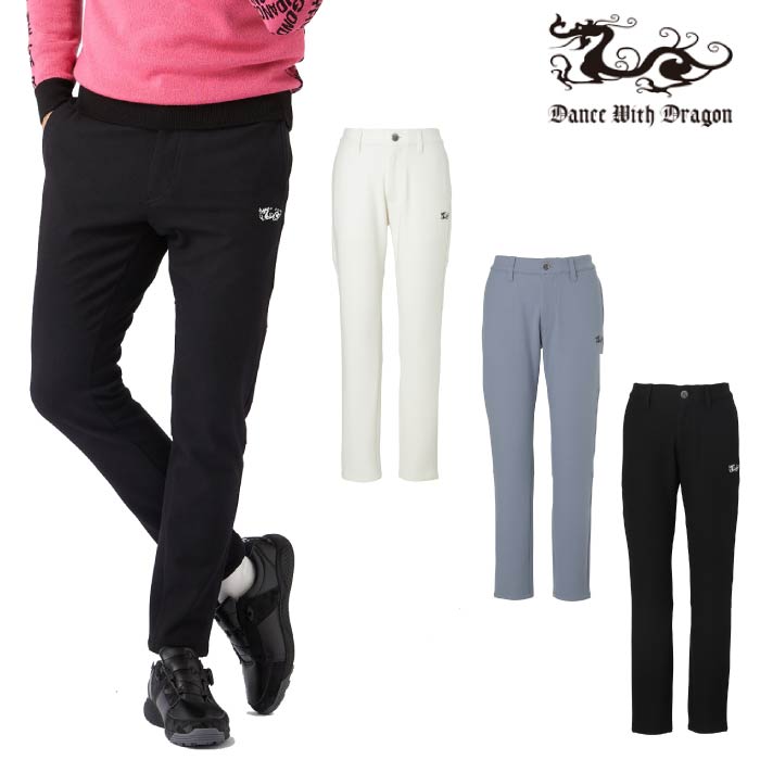 ☆秋冬☆ダンスウィズドラゴン☆エアレットT/R2WAYボトム☆4/GY 01