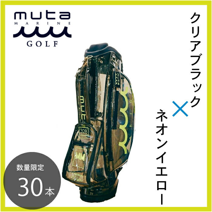 muta MARINE GOLF ムータマリン ゴルフ キャディーバッグ - バッグ