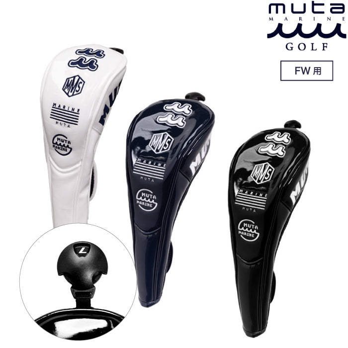MUTA MARINE ヘッドカバー 3個セット