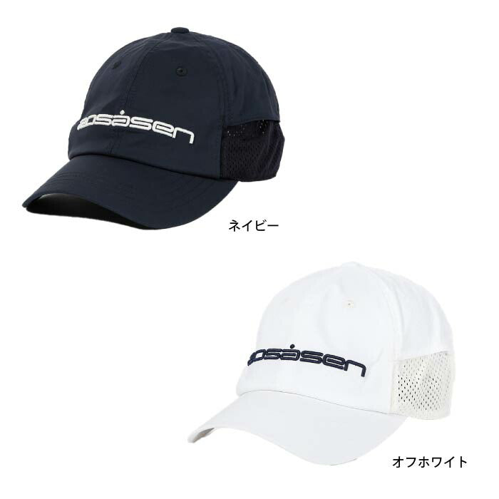 【40%OFF SALE】Rosasenロサーセン メンズ ベンチレーションキャップ 吸水速乾 046-51431