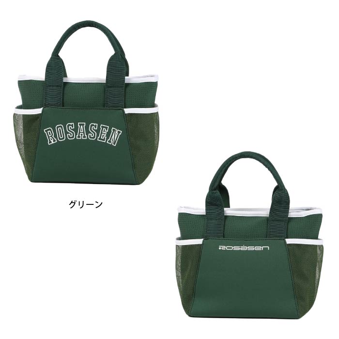 【40%OFF SALE】Rosasenロサーセン メンズ レディース シューズケース 046-8130