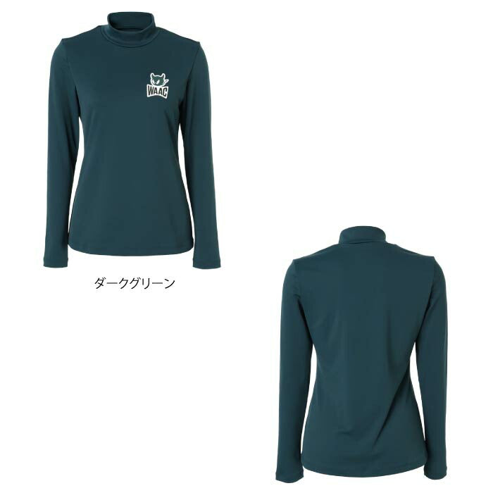 WAAC ワック レディース ゴルフウェア WOMENS PLAYERS EDITION BASICベア天竺 長袖モックネック 072244050