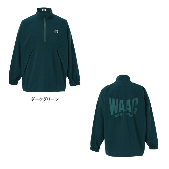 WAAC ワック メンズ ゴルフウェア MENS SOLOTEX フリーモーションタフタ アノラック はっ水 セットアップ対応 072244120