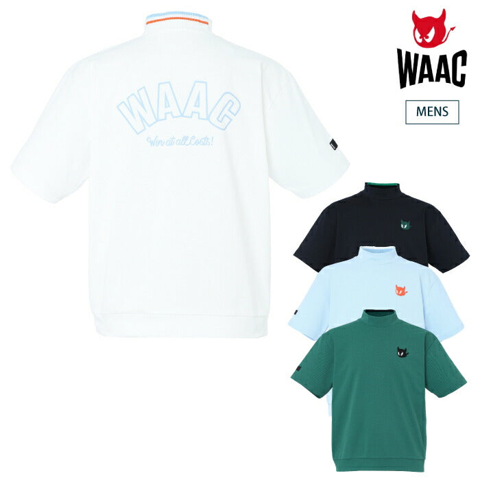 WAAC ワック ゴルフウェア メンズ MEN バックロゴ ピケ モックネック 半袖シャツ 通気性 UVカット 透け防止 吸水速乾 072262032