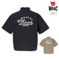 WAAC ワック ゴルフウェア メンズ MEN COOLDOTSミニリップストップ ハーフジップ 半袖ブルゾン 撥水 2WAYストレッチ 防シワ ウォッシャブル セットアップ対応 072262034