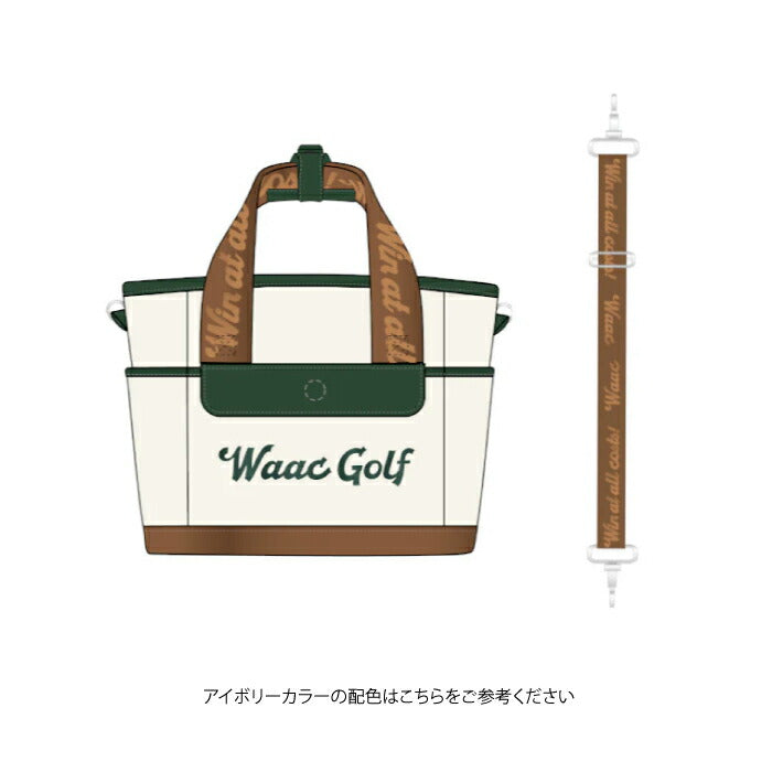 WAAC ワック ゴルフ メンズ レディース UNISEX Grainy Synthetic Leather カートバッグ シボ加工 ショルダーストラップ付 落ち着いたデザイン シリーズ商品あり 072262801