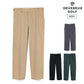 DEVEREUX GOLF デヴァローゴルフ ゴルフウェア メンズ Dickies x DEVEREUX WORK PANTS ストレッチロングパンツ Dickiesコラボ 洗練のストレートシルエット 075764402